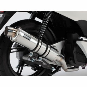 ビームス PCX125 R-EVO SP（JMCA認定） サイレンサー サイレンサー：ステンレス BEAMS バイク