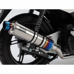 ビームス PCX125 R-EVO サイレンサー サイレンサー：チタン BEAMS バイク