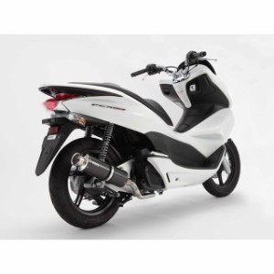 ビームス PCX125 SS300 マフラー サイレンサー：カーボン BEAMS バイク