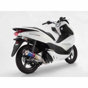 ビームス PCX125 SS300 マフラー サイレンサー：チタン BEAMS バイク