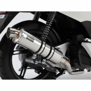 ビームス PCX150 R-EVO SP（JMCA認定） サイレンサー サイレンサー：ステンレス BEAMS バイク