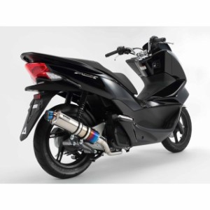 ビームス PCX125 R-EVO SP（JMCA認定） サイレンサー サイレンサー：チタン BEAMS バイク