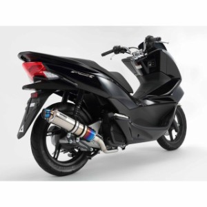 ビームス PCX150 R-EVO SP（JMCA認定） サイレンサー サイレンサー：チタン BEAMS バイク