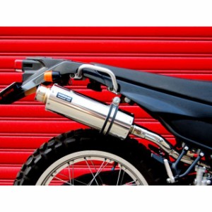 ビームス セロー250 SS300 アップタイプ スリップオンマフラー サイレンサー：ソニック BEAMS バイク