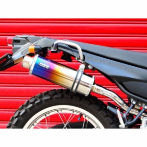 ビームス セロー250 SS300 アップタイプ スリップオンマフラー サイレンサー：チタン BEAMS バイク
