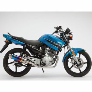 ビームス YBR125 SS300 マフラー サイレンサー：チタン BEAMS バイク