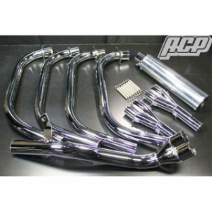 ACP CBX400F CBX550F CBX400F用 エルサウンド4-2-1マフラー 8分割 カラー：メッキ ACP バイク