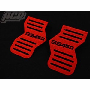 ACP GS450 GS450 チヂミ塗装 キャブサイドカバー GS450ロゴ（赤） ACP バイク