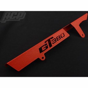 ACP GT380 GT380 ロゴ入り チヂミ塗装 チェーンケース（赤） ACP バイク