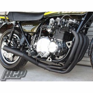 ACP KZ1000 KZ1000 エルサウンド ショート管（ブラック） ACP バイク