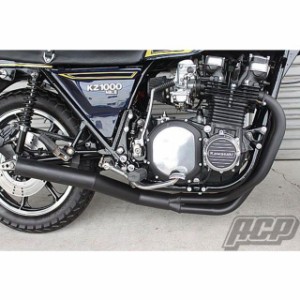 ACP KZ1000MK-2 Z1000MK-2 Z750FX KZ1000MK-2 エルサウンド ショート管（ブラック） ACP バイク