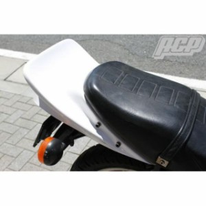 ACP RZ250 RZ350 RZ250/350用 ハネタイプテールカウル ACP バイク