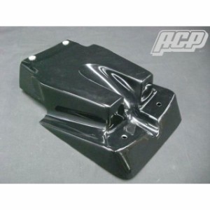 ACP Z400FX Z400FX用 FRP製 フェンダーレスキット ACP バイク