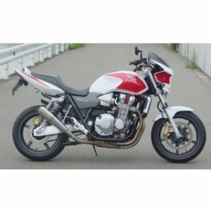 スーパーバイク CB1300スーパーフォア（CB1300SF) CB1300SF/SC54 S.P.L メガフォンスタイル チタン インナーパンチン…