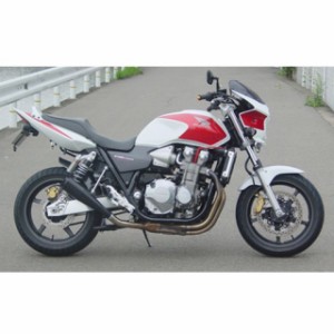 スーパーバイク CB1300スーパーフォア（CB1300SF) CB1300SF/SC54 S.P.L メガフォンショートスタイル スチール インナ…