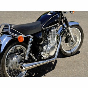 オーバーレーシング SR400 SSメガホンマフラー OVER RACING バイク