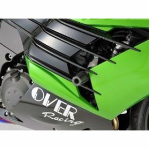 オーバーレーシング ニンジャZX-14R レーシングスライダー OVER RACING バイク