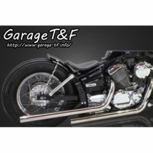ガレージT&F ドラッグスター250（DS250） ドラッグパイプマフラー タイプ II カラー：ステンレス T&F バイク