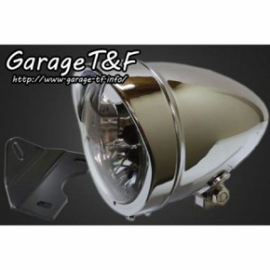 ガレージT&F エストレヤ 4.5インチロケットライト＆ライトステー（タイプG）キット カラー：メッキ T&F バイク