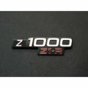 ピーエムシー Z1-R Z1000 サイドカバーエンブレム PMC バイク