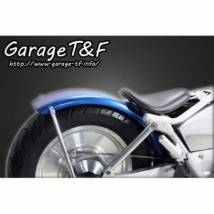 ガレージT&F Vツインマグナ フラットフェンダーキット T&F バイク