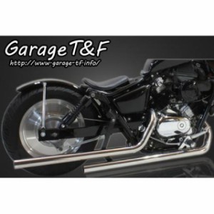 ガレージT&F Vツインマグナ ドラッグパイプマフラー タイプ II カラー：ステンレス T&F バイク