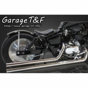 ガレージT&F Vツインマグナ ロングドラッグパイプマフラー タイプ II カラー：ステンレス T&F バイク