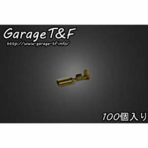 ガレージT&F 汎用 ギボシ 110型 メス（100個入り） T&F バイク