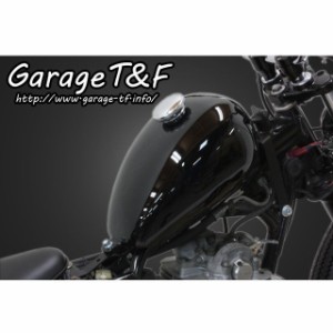 ガレージT&F SR400 ピーナッツタンクキット T&F バイク