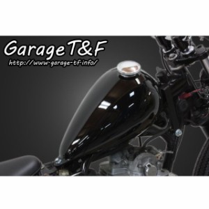 ガレージT&F SR400 エッグタンクキット T&F バイク