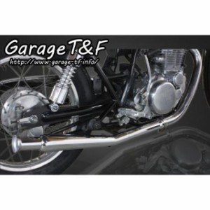 ガレージT&F SR400 アップトランペットマフラー（スリップオン） T&F バイク