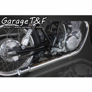 ガレージT&F SR400 トランペットマフラー（スリップオン） T&F バイク
