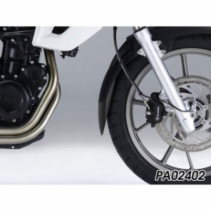 パイツマイヤー F650GS Extender Fender/エクステンダーフェンダー BMW Peitzmeier バイク