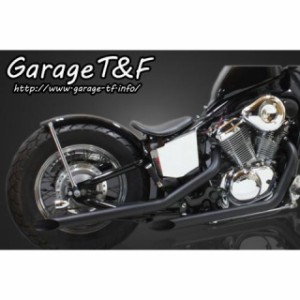 ガレージT&F スティード400 ドラッグパイプマフラー（ブラック） タイプ1 T&F バイク
