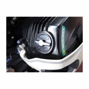 ACシュニッツァー Rナインティ レーサー Cover oil filler pipe R nineT Racer ｜ S700-68781-15-…