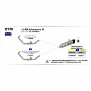 アロー KTM 1190 ADVENTURE R 13 2：1 STAINLESS STEEL COLLECTORS FOR ORIGINAL AN…