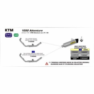 アロー KTM 1190 ADVENTURE R 13 HOMOLOGATED TITA NIUM MAXI RACE-TECH SILENCER …