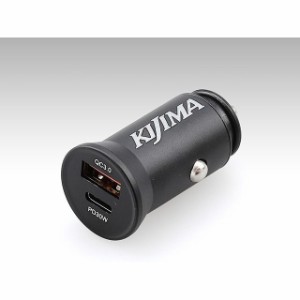 キジマ 汎用 USB変換アダプタ― シガーソケット→USB TYPE-C ＆ TYPE-A KIJIMA バイク