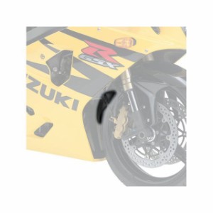 ピラミッドプラスチック GSX-R1000 GSX-R600 GSX-R750 Suzuki GSXR 1000 Extenda Fenda Mat…