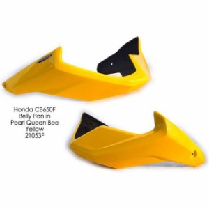 ピラミッドプラスチック CB650F Honda CB 650 F Belly Pan Metallic Yellow （Queen Bee Yel…