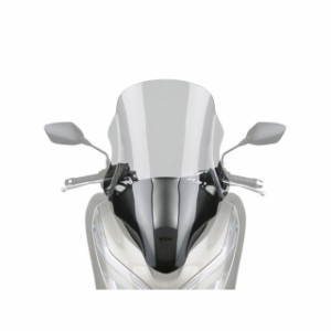 デイトナ PCX125 PCX150 national cycle VStream ウインドシールド PCX（18〜）2BJ-JF81/PCX150…