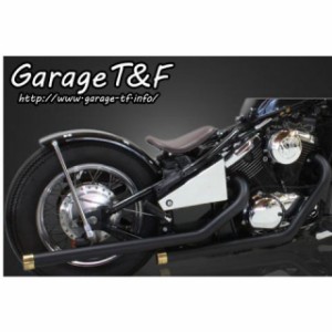 ガレージT&F バルカン400 ドラッグパイプマフラー マフラーエンド付き カラー：ブラック エンド：真鍮 T&F バイク
