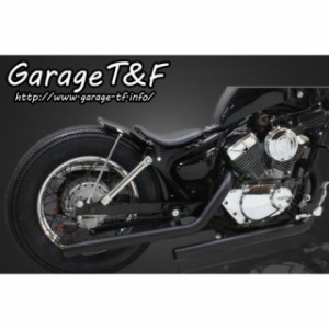 ガレージT&F ビラーゴ250（XV250ビラーゴ） ドラッグパイプマフラー タイプII カラー：ブラック T&F バイク