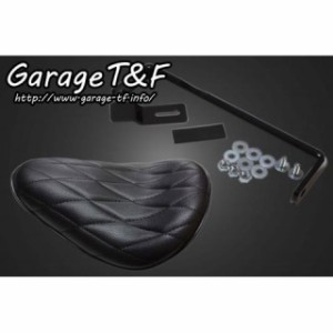 ガレージT&F ビラーゴ250（XV250ビラーゴ） ソロシート（ダイヤ）ブラック＆リジットマウントキット T&F バイク
