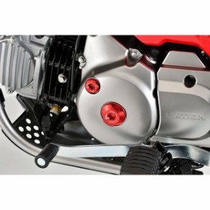 Gクラフト CT125 ハンターカブ エンジンキャップ（レッド） Gcraft バイク