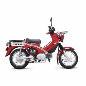 SP武川 クロスカブ50 アップマフラー（政府認証） SP TAKEGAWA バイク