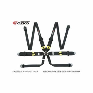 クスコ レーシングハーネス 6P HANS ブラック cusco 車 自動車