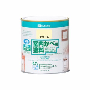 カンペハピオ 室内かべ用塗料 クリーム 0.7L Kanpe Hapio 日用品