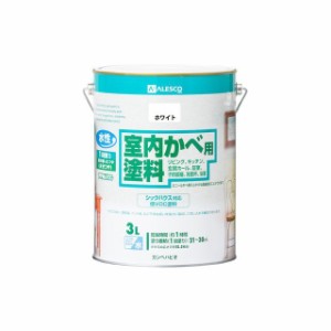 カンペハピオ 室内かべ用塗料 ホワイト 3L Kanpe Hapio 日用品