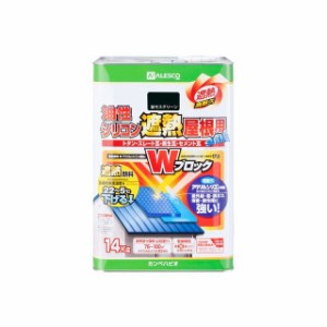 カンペハピオ 油性シリコン遮熱屋根用 新モスグリーン 14K Kanpe Hapio 日用品